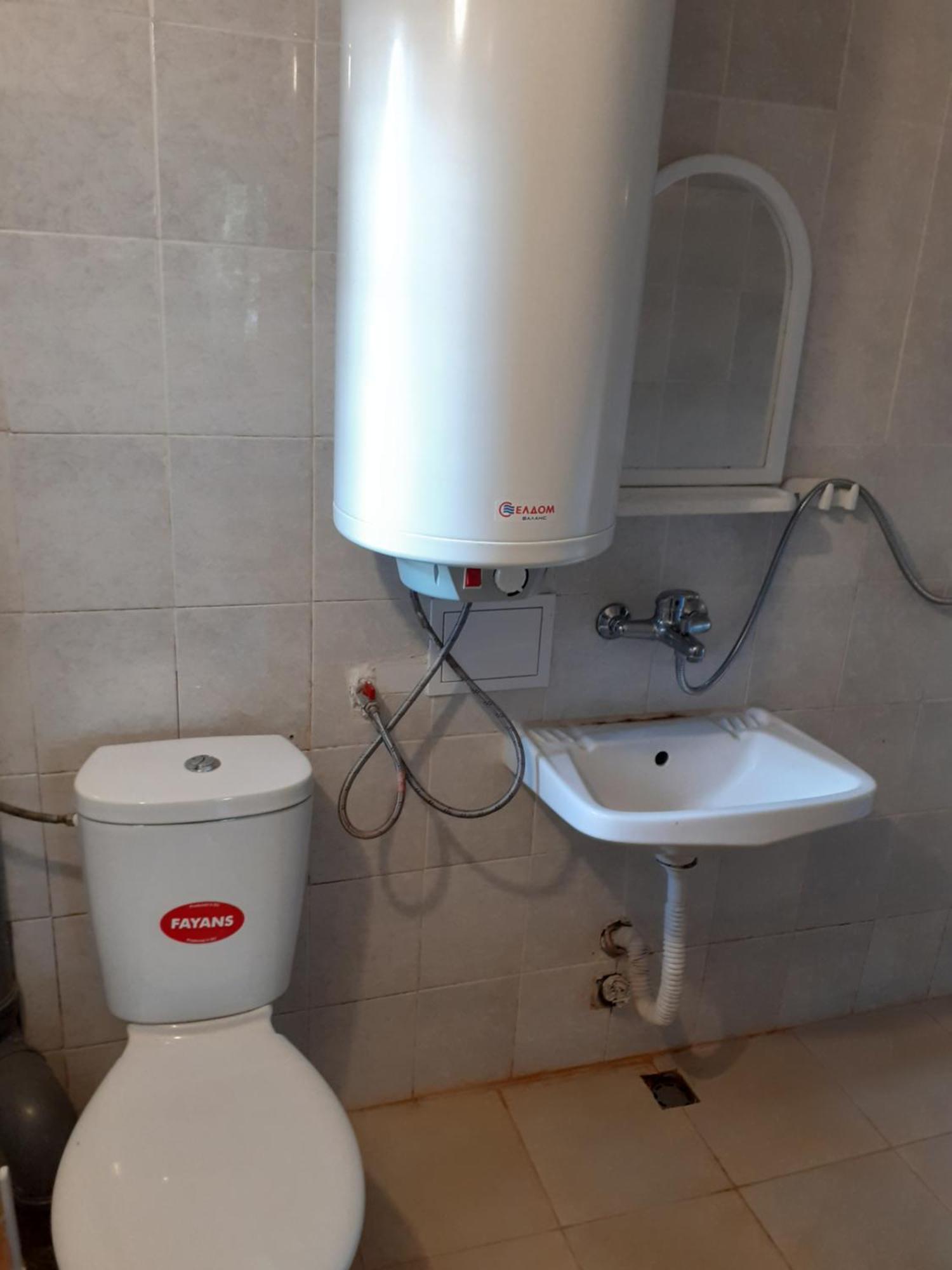 Easy Rooms Sapareva Banya Exterior photo